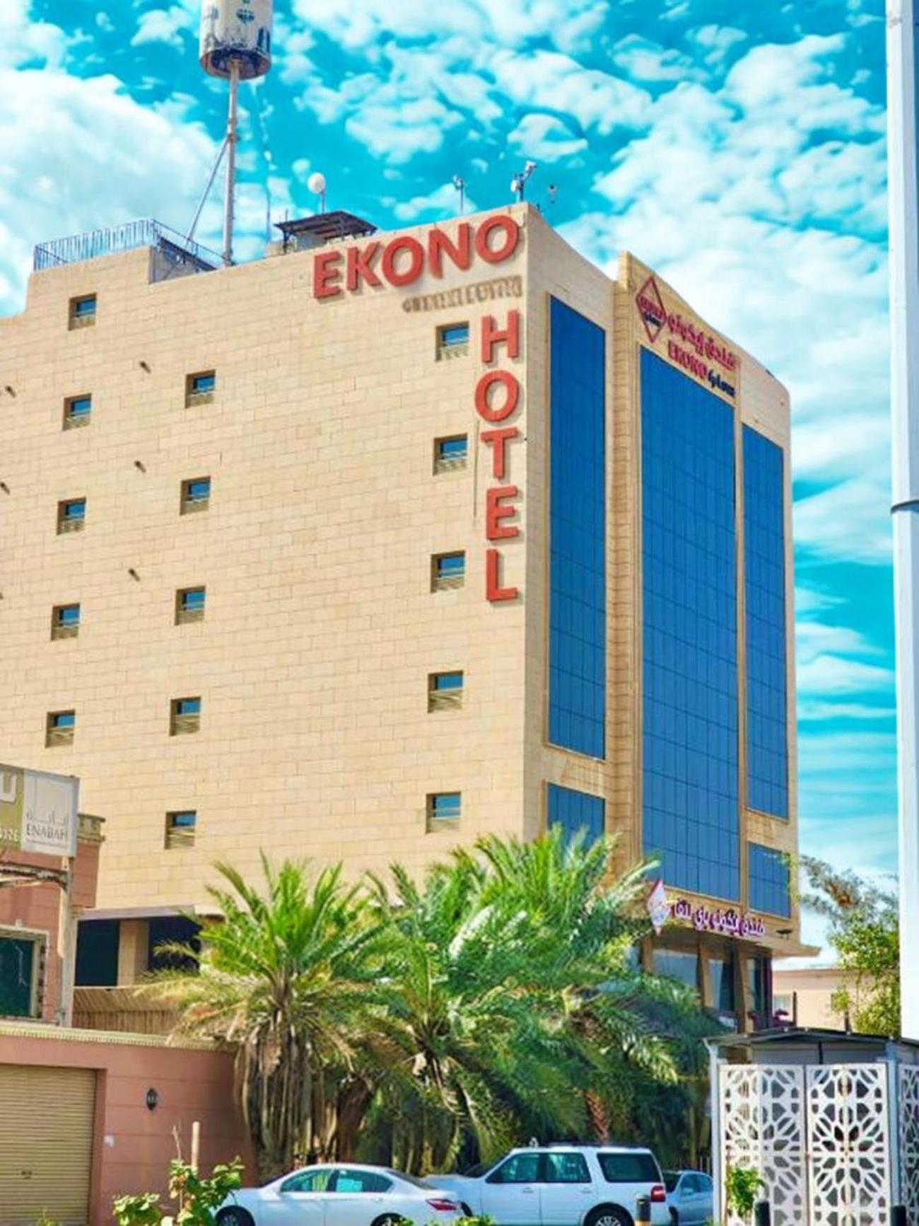 Capital O 596 Garden Palace Hotel Dschidda Exterior foto